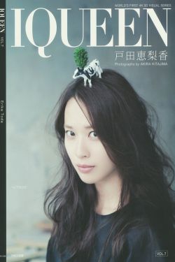 女子结婚前发现男友与前任联系原因荒唐